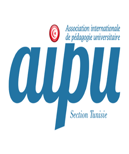 AIPU