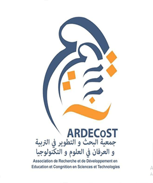 ARDECoST